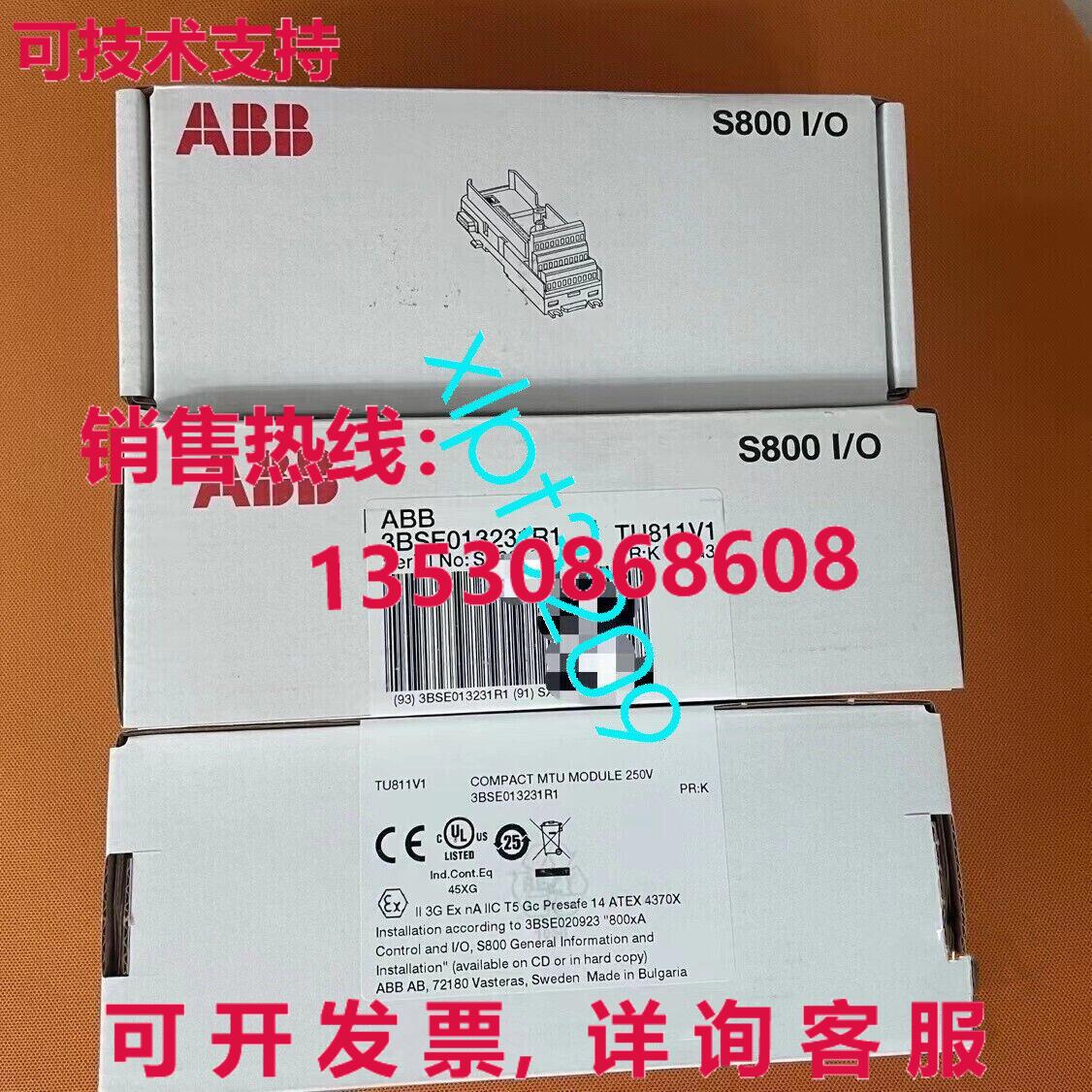 原装供应3BSE013231R1 TU811V1   模块 - 实物图