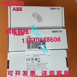 原装供应3BSE013231R1 TU811V1   模块
