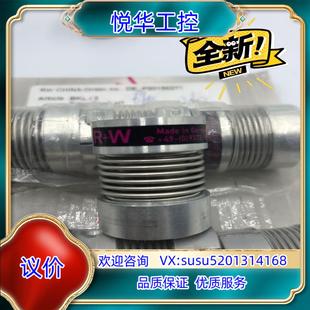 BKL W波纹管联轴器 BoreD1 B议 原装 8H7 德国R