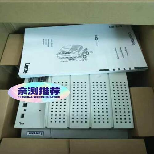 议~Lenze伦茨变频器 E82MV222-4B001