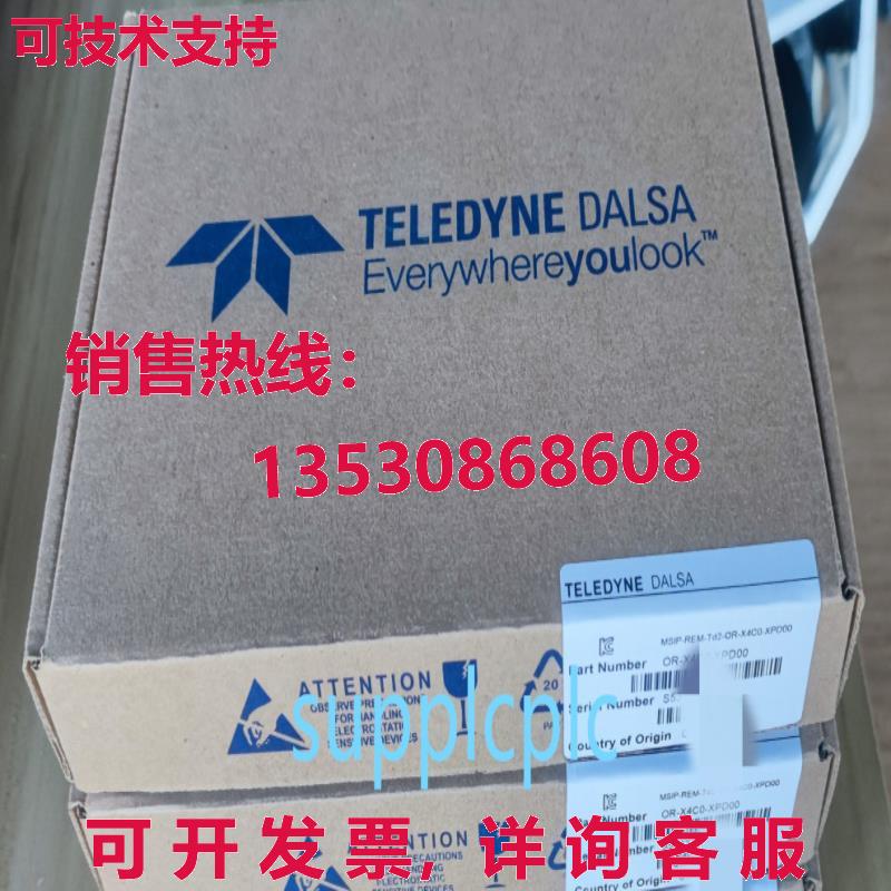 原装供应DALSA 捕获卡 OR-X4C0-XPD00