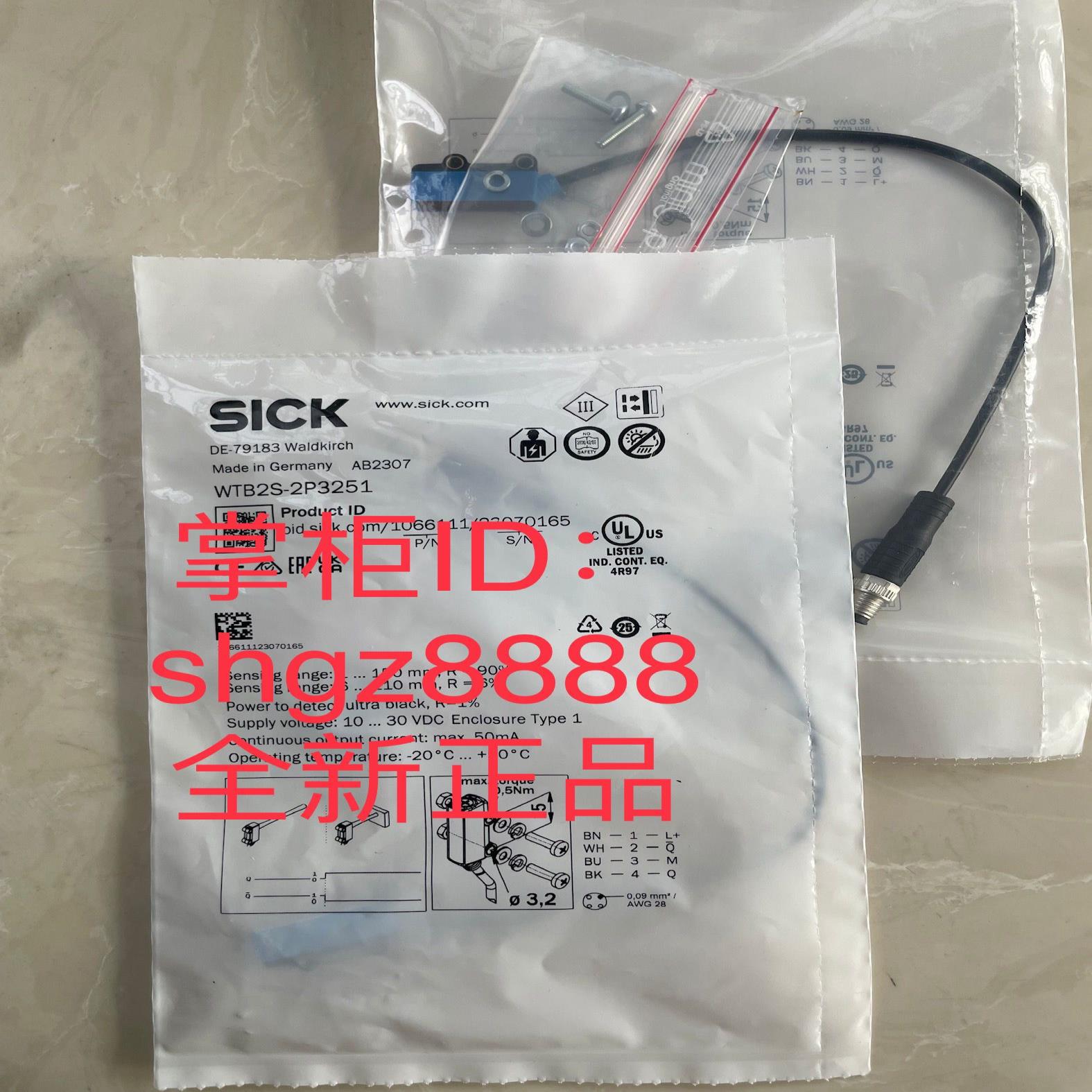 WTB2S-2P3251 L41S-21KA1A  L41E-21KA1A议价