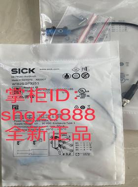 WTB2S-2P3251 L41S-21KA1A  L41E-21KA1A议价