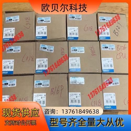 CP1L-E40SDR-A  全新原装正品  未使用