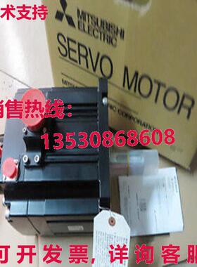 原装供应Mitsubishi HF-SP352G1 Servo Motor HFSP352G1