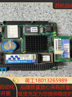 PC104 E74163，带MD2202-D256 研华主板