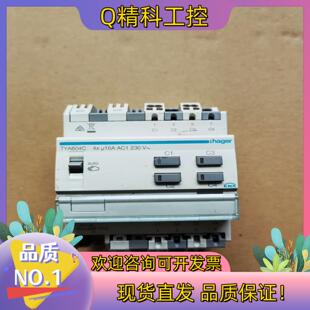 现货Hager/海格TYA604C开关模块KNX/EIB系统
