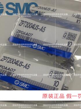 真空吸盘ZPT2004US-A5、供应！议价