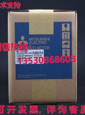 供应原装HC-SFS52 交流伺服电机HCSFS52