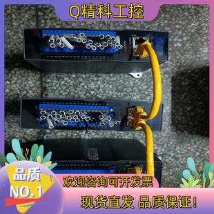 现货雷赛智能2EtherCAT总线定位模块EM03DO