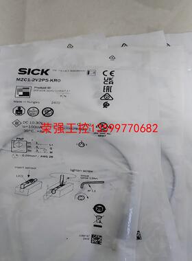 【荣强工控】SICK西克MZC1-2V2PS-KR0