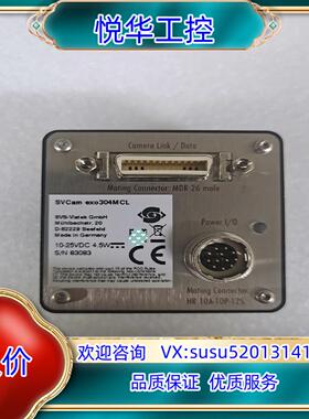 SVS-VISTEX SVCam exo304MCL 工业相议价