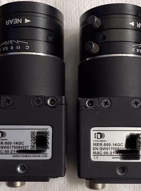 大恒工业相机MER-500-14GC彩色IMAVISION