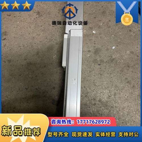 SMC电缸LEJS63S7B-300B-R5C1H，，议议价