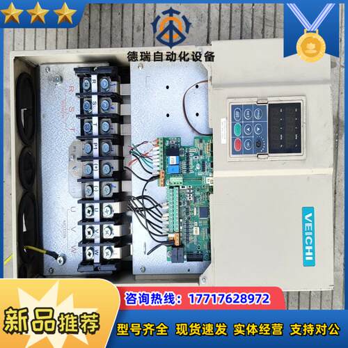 伟创变频器A100-T3-055K037K022K 55议价