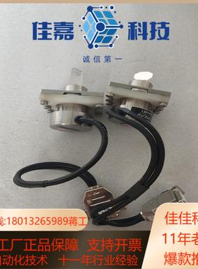 SCANLAB  dynAXIS  S高速扫描振镜如图议价