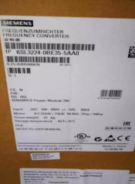 （设备配件）西门子SINAMICS G120 功率模块 PM240 带集