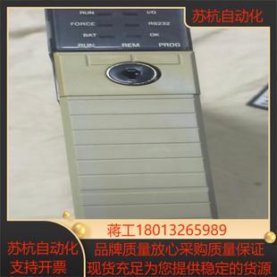 Bradley 成色靓 1756 议价 L62 Allen