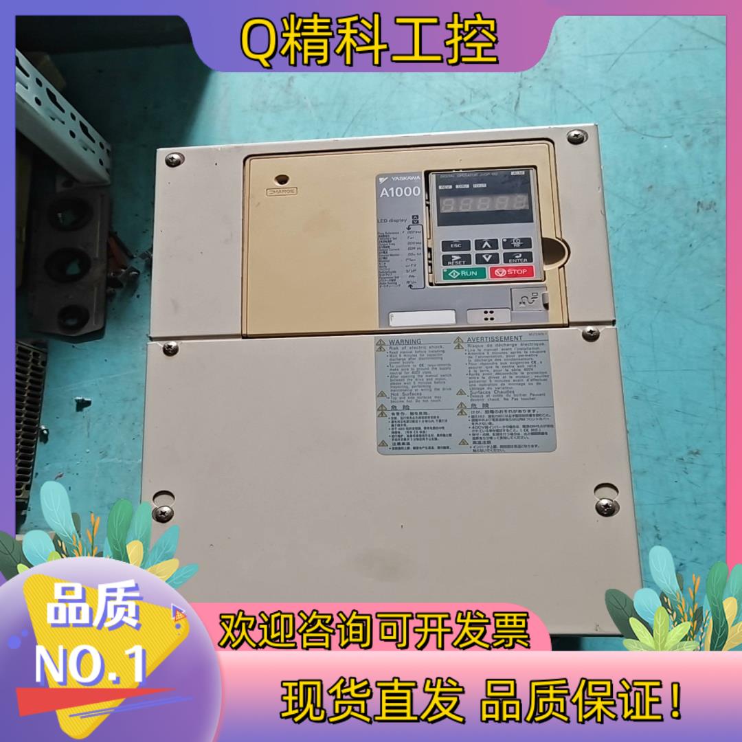 现货安川变频器A1000系列