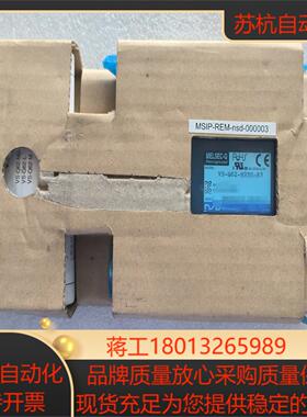 NSD编码器放大器，型号：VS-Q62-M2PG-R3,