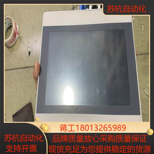 繁易触摸屏10寸，FE6100M，功能，实图拍摄