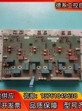 原装拆机PI.KE-A20带模块