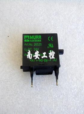 26520  26542接触器专用过压抑制器议价