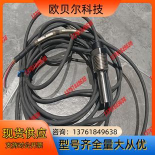 全新SAGLNOMIYA鹭宫 压力开关JG001有1只，