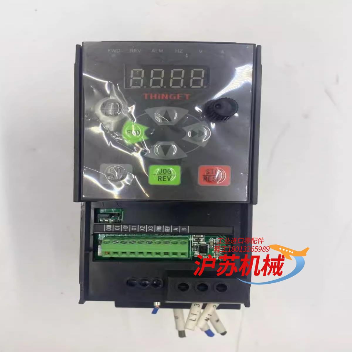 /XINJE 变频器VB5-22P2 220v/2.2k