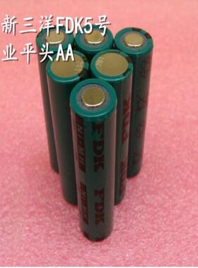 FDK SANYOHR-AAU AA平头1650mAh 1.2V 5号充电电池议价