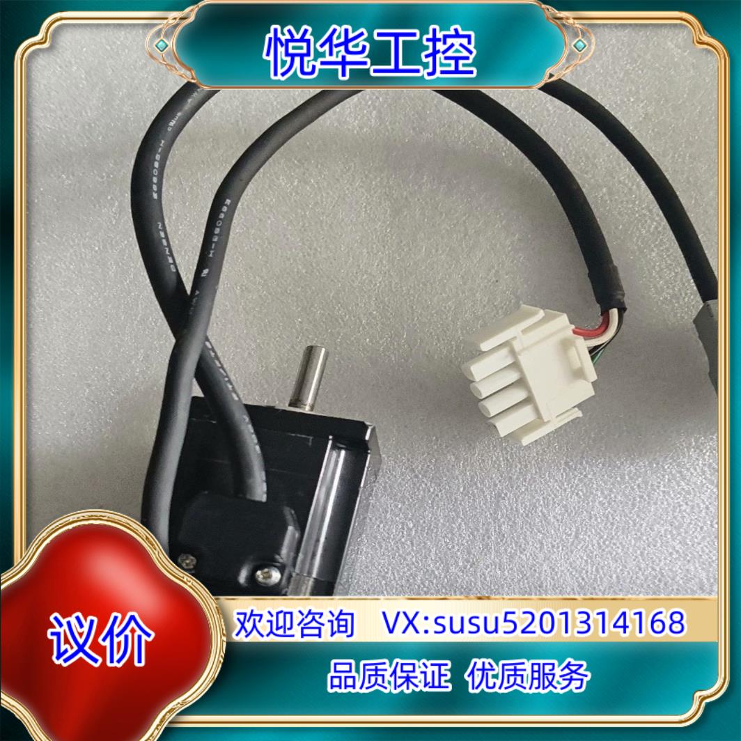 富士电机  GYS500DC1-C8B   50W  正品拆议价