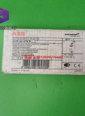 【荣强工控】ABB浪涌保护器 OVR 40-275PC 2CTB 813