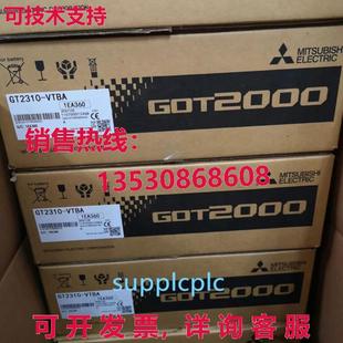 供应 GT2310 GOT 触摸屏 VTBA 2000 原装