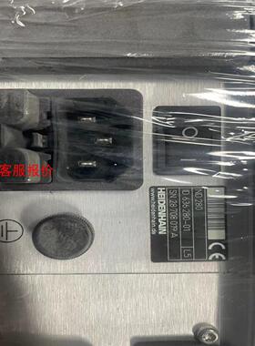 海德汉数显表ND280出售仅此一个，手慢无[托腮]