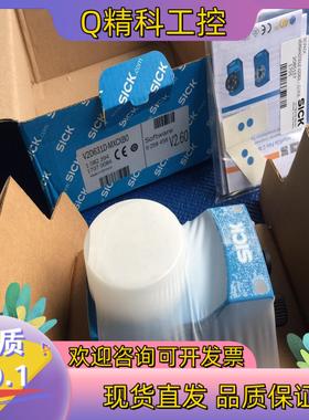 现货基于图像的读码器Lector63x