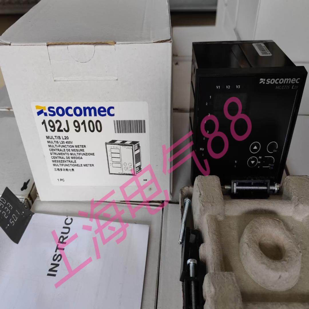 溯美高进口SOCOMEC三相MULTIS L20 192J9100实拍图议价