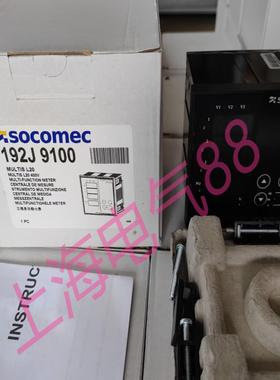 溯美高进口SOCOMEC三相MULTIS L20 192J9100实拍图议价