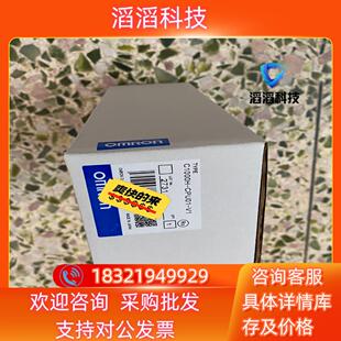 现货长期供应全新 CPU01 C10 C1000H