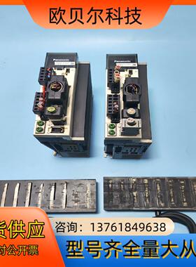 A5直线电机驱动器MBDHT2510LA1加直线电机，成
