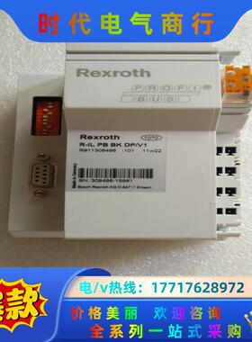 Rexroth R-IL PB BK DP/V1