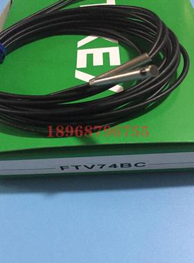 光纤FT305 F-9345 FTV74BC FT5BC GXH505议价