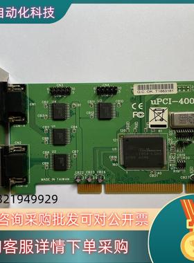 现货原装uPCI-400H 采集卡
