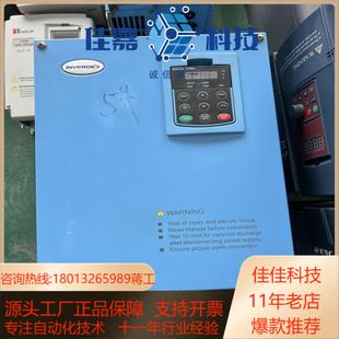 DEX201HXA220G300L 议价成色新艾威德变频器