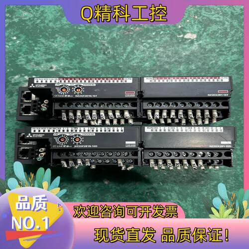 现货NZ2GF2B1N-16T