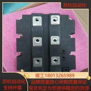 DZ3600S17K3 产品简议价 B2闲置全新未使用