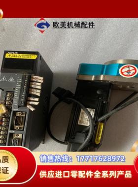 信捷伺服电机驱动套装400w 驱动：DS2-20p4-AS，议价