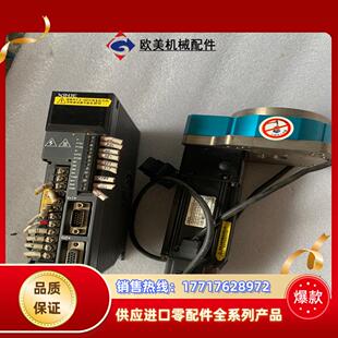 信捷伺服电机驱动套装 20p4 驱动：DS2 议价 400w