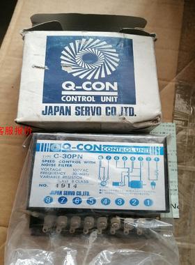【环球】Q-CON控制单元C-30PN全新原装现货实拍议价