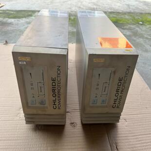 A700 克劳瑞德UPS电源 UPS 700 ACTIVE