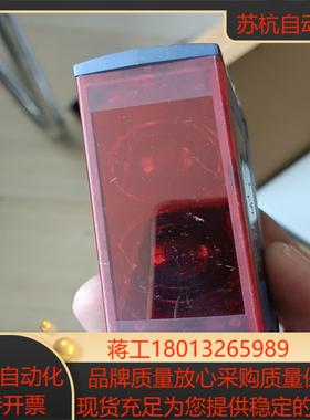 XUX9APANM12 光电开关 极化反射式光电传感器